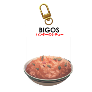Brelok Bigos