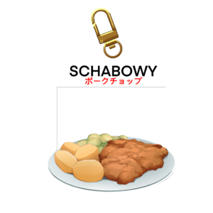 Brelok Schabowy